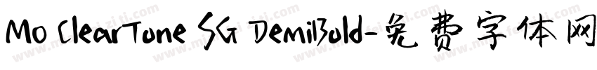 MO ClearTone SG DemiBold字体转换